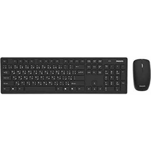 WIRELESS Keyboard+Mouse PHILIPS SPT6602B