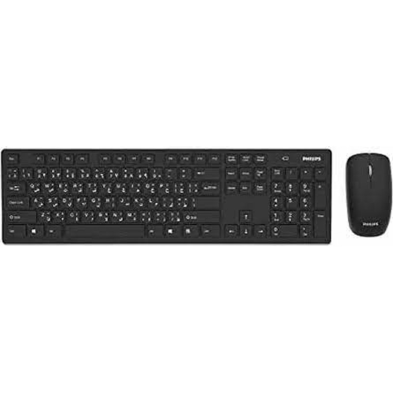 WIRELESS Keyboard+Mouse PHILIPS SPT6602B