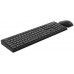 WIRELESS Keyboard+Mouse PHILIPS SPT6602B