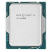 CPU CORE I5 13400 2.50GHZ, 20MB CACHE, 6CORES, LGA1700