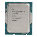 CPU Intel CORE I7 13700 2.1GHZ, 30MB CACHE, 8CORES, LGA1700 TRAY