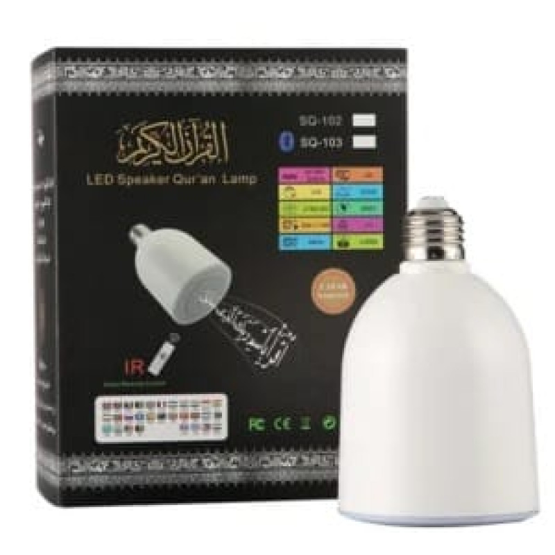 LED SPEAKER QURAN LAMP SQ-103