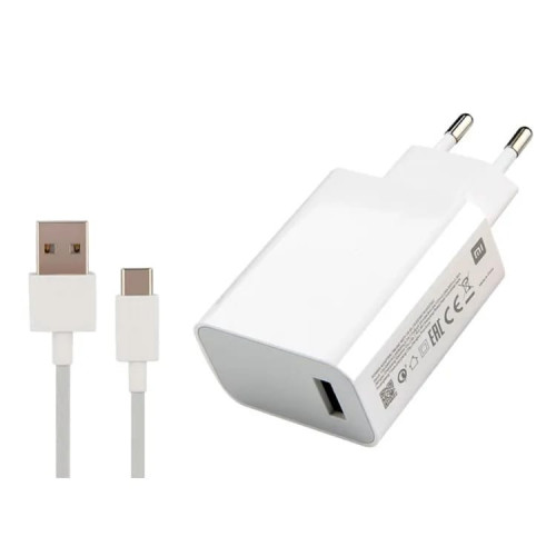 Блок питания REDMI USB-A 33W +CABLE (CHN)