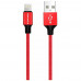 USB 2.0 TO IPHONE6 CABLE AWEI 1M CL-60